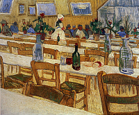 Interior Of The Restaurant Carrel In Arles - UR-C-111